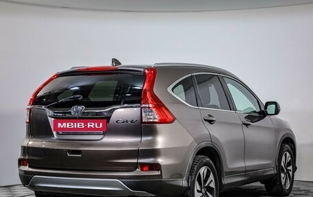 Honda CR-V IV, 2016 год, 1 990 000 рублей, 5 фотография