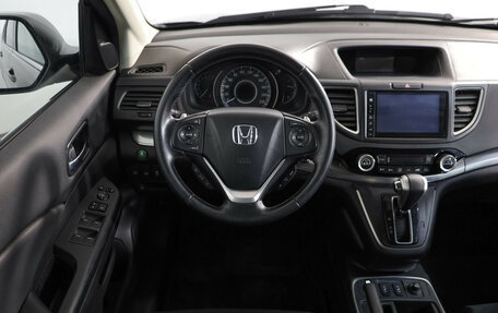 Honda CR-V IV, 2016 год, 1 990 000 рублей, 10 фотография