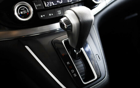 Honda CR-V IV, 2016 год, 1 990 000 рублей, 19 фотография