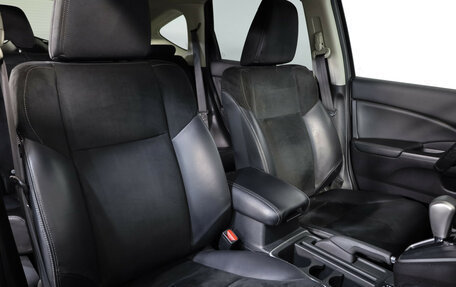 Honda CR-V IV, 2016 год, 1 990 000 рублей, 21 фотография