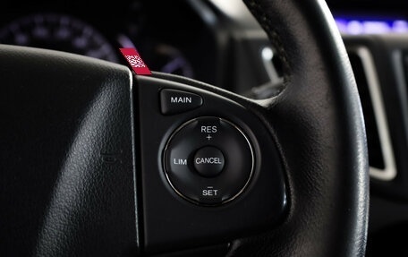 Honda CR-V IV, 2016 год, 1 990 000 рублей, 11 фотография