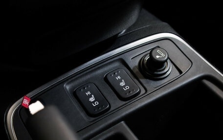 Honda CR-V IV, 2016 год, 1 990 000 рублей, 20 фотография