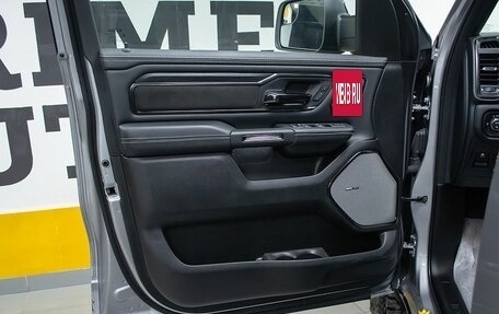 Rambler 1500, 2025 год, 9 299 000 рублей, 8 фотография