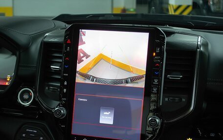 Rambler 1500, 2025 год, 9 299 000 рублей, 19 фотография