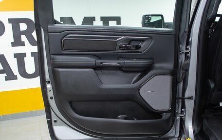 Rambler 1500, 2025 год, 9 299 000 рублей, 13 фотография