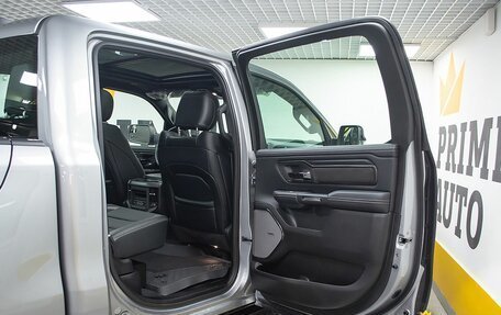 Rambler 1500, 2025 год, 9 299 000 рублей, 20 фотография