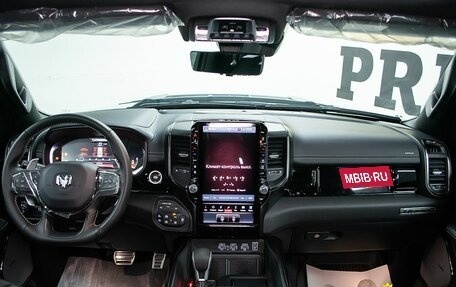 Rambler 1500, 2025 год, 9 299 000 рублей, 16 фотография