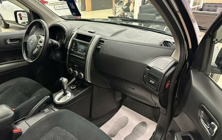 Nissan X-Trail, 2014 год, 1 599 999 рублей, 12 фотография