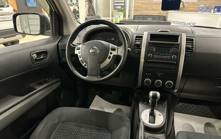 Nissan X-Trail, 2014 год, 1 599 999 рублей, 14 фотография