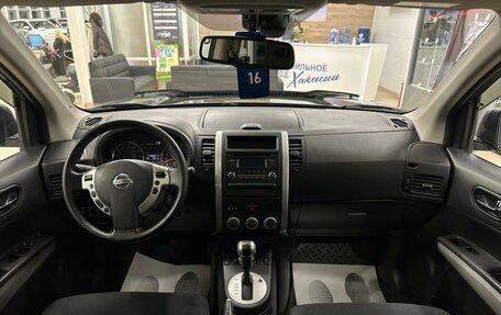 Nissan X-Trail, 2014 год, 1 599 999 рублей, 16 фотография