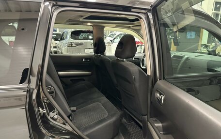 Nissan X-Trail, 2014 год, 1 599 999 рублей, 18 фотография