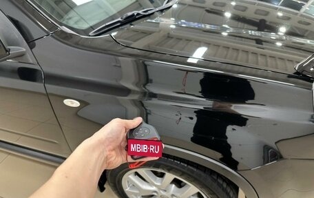 Nissan X-Trail, 2014 год, 1 599 999 рублей, 29 фотография