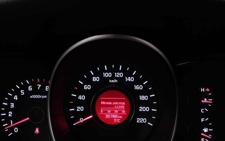 KIA Rio III рестайлинг, 2016 год, 1 050 111 рублей, 12 фотография