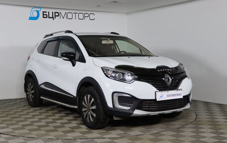 Renault Kaptur I рестайлинг, 2016 год, 1 349 990 рублей, 3 фотография