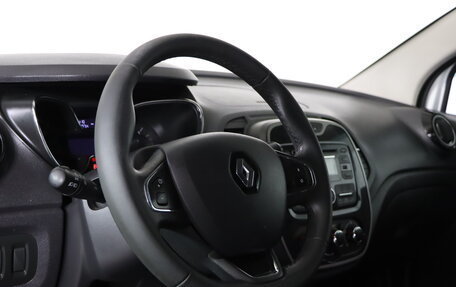 Renault Kaptur I рестайлинг, 2016 год, 1 349 990 рублей, 9 фотография