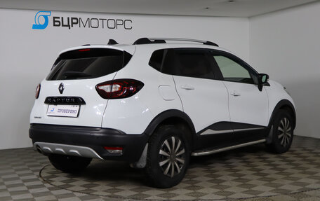 Renault Kaptur I рестайлинг, 2016 год, 1 349 990 рублей, 5 фотография