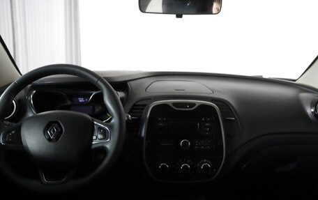 Renault Kaptur I рестайлинг, 2016 год, 1 349 990 рублей, 13 фотография