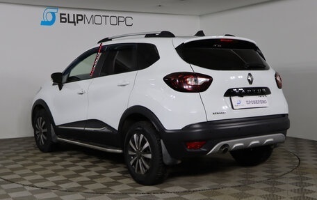 Renault Kaptur I рестайлинг, 2016 год, 1 349 990 рублей, 7 фотография
