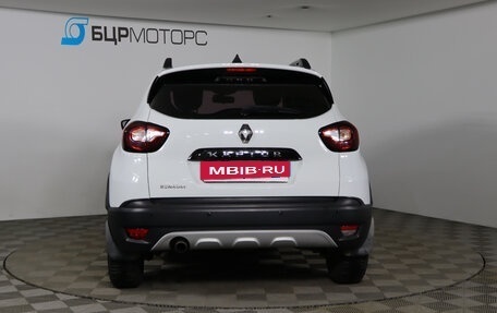 Renault Kaptur I рестайлинг, 2016 год, 1 349 990 рублей, 6 фотография