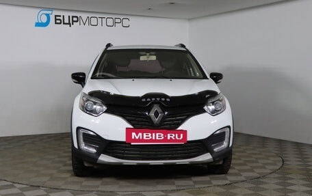 Renault Kaptur I рестайлинг, 2016 год, 1 349 990 рублей, 2 фотография