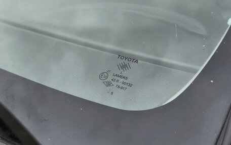 Toyota Corolla, 2005 год, 495 000 рублей, 8 фотография