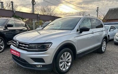 Volkswagen Tiguan II, 2018 год, 1 990 000 рублей, 1 фотография