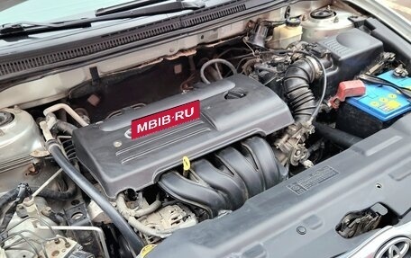 Toyota Corolla, 2005 год, 495 000 рублей, 11 фотография