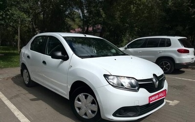 Renault Logan II, 2014 год, 535 000 рублей, 1 фотография