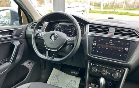 Volkswagen Tiguan II, 2018 год, 1 990 000 рублей, 13 фотография