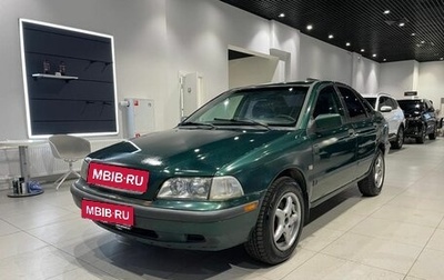 Volvo S40 II, 1999 год, 180 000 рублей, 1 фотография