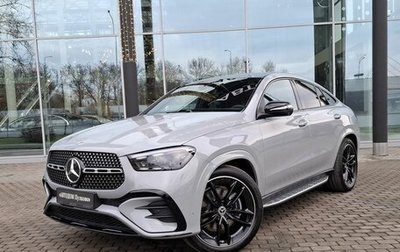 Mercedes-Benz GLE Coupe, 2025 год, 17 433 000 рублей, 1 фотография