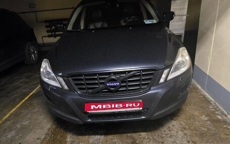 Volvo XC60 II, 2011 год, 1 850 000 рублей, 2 фотография