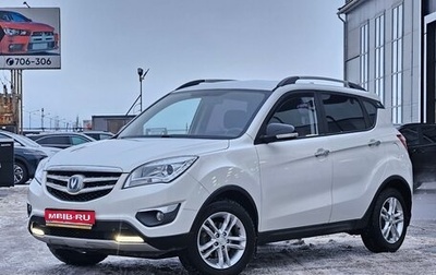 Changan CS35, 2017 год, 870 000 рублей, 1 фотография