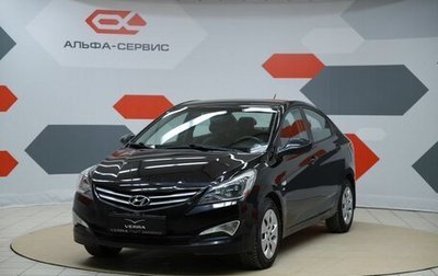 Hyundai Solaris II рестайлинг, 2015 год, 1 050 000 рублей, 1 фотография