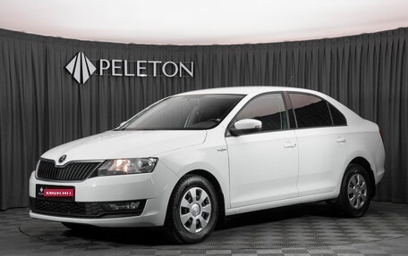 Skoda Rapid I, 2019 год, 1 180 000 рублей, 1 фотография