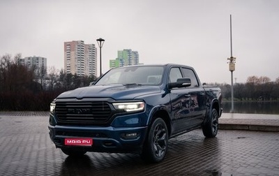 Rambler 1500, 2022 год, 8 690 000 рублей, 1 фотография