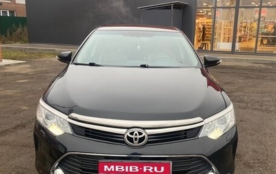 Toyota Camry, 2014 год, 1 525 000 рублей, 1 фотография