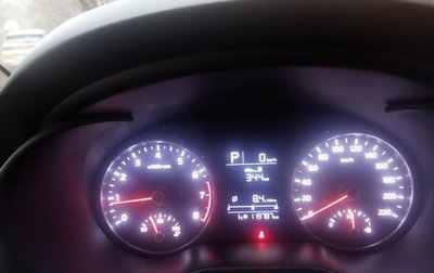 KIA Rio IV, 2017 год, 1 180 000 рублей, 1 фотография