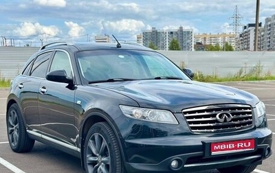 Infiniti FX I, 2008 год, 1 340 000 рублей, 1 фотография