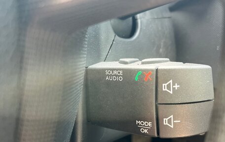 Renault Logan II, 2014 год, 535 000 рублей, 6 фотография