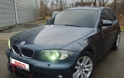 BMW 1 серия, 2006 год, 590 000 рублей, 1 фотография