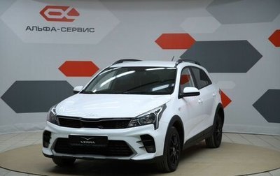 KIA Rio IV, 2022 год, 1 590 000 рублей, 1 фотография