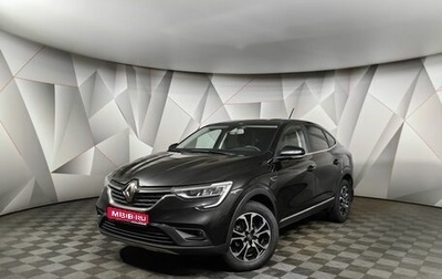 Renault Arkana I, 2020 год, 1 745 000 рублей, 1 фотография