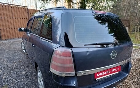 Opel Zafira B, 2007 год, 620 000 рублей, 4 фотография