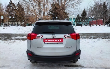 Toyota RAV4, 2015 год, 2 400 000 рублей, 3 фотография