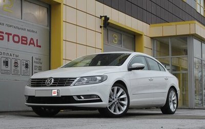 Volkswagen Passat CC I рестайлинг, 2013 год, 1 895 000 рублей, 1 фотография