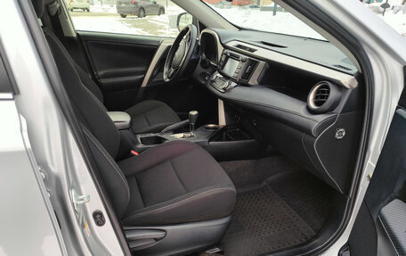 Toyota RAV4, 2015 год, 2 400 000 рублей, 12 фотография