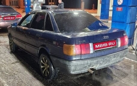 Audi 80, 1990 год, 79 000 рублей, 1 фотография