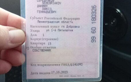 Renault Logan I, 2012 год, 140 000 рублей, 1 фотография