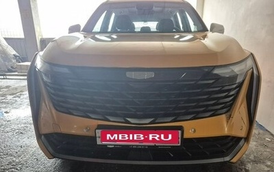 Geely Atlas, 2024 год, 2 950 000 рублей, 1 фотография